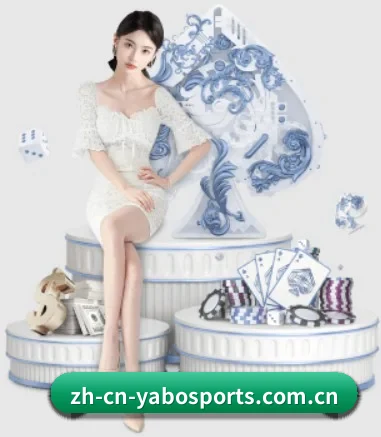 鸭脖娱乐 APP（yaboyule）